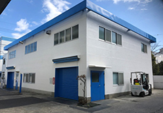 Fukuzumi Factory