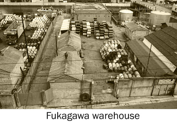 Fukagawa warehouse