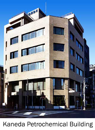 Kaneda Petrochemical Building