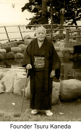 Founder Tsuru Kaneda